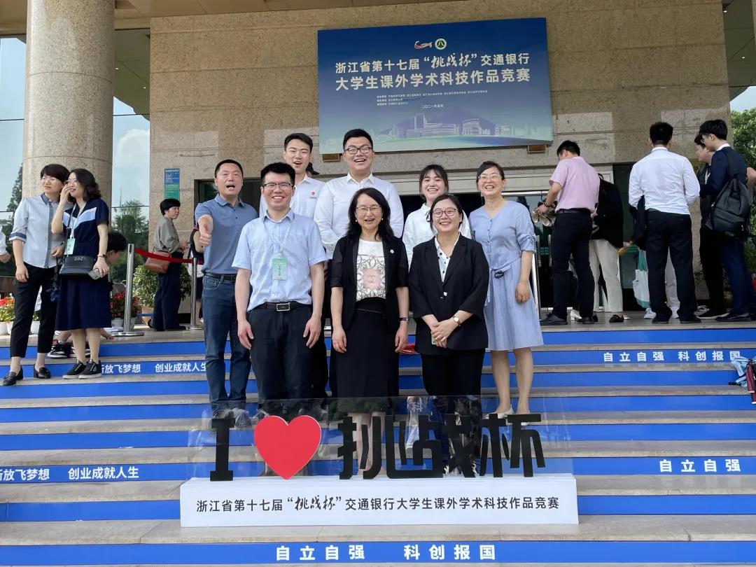 1621259244710128.jpg 1621259244710128.jpg