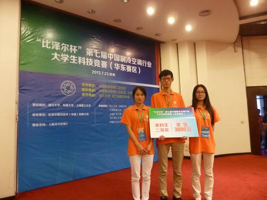 1495528804968884.jpg 1-130Q3101644B1.jpg